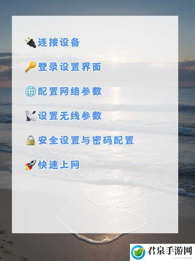 可以进入任何网站的浏览器：畅享无限网络世界