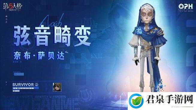 Cytus第章第5首BGM揭秘及详细介绍：感受音乐与游戏的完美融合