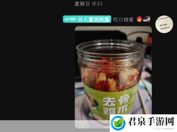 茄子最汅api免费下载安装：1. 免费下载安装茄子最汅API，轻松实现数据调用