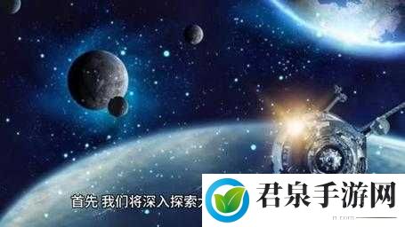 蘑菇传媒星空：探索奇幻影视世界