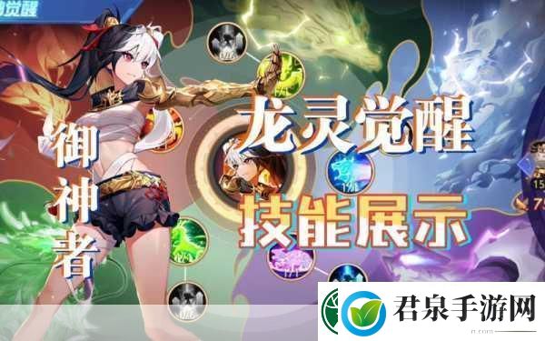 时空猎人猫女角色深度剖析灵活近战与高爆发并存的猎魔者