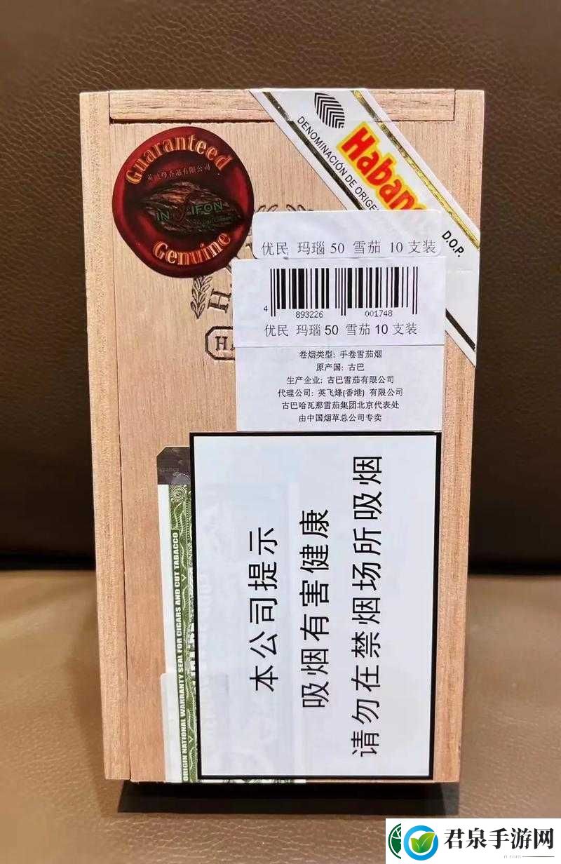 海角精产国品一二三区别