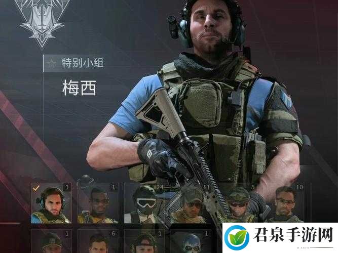 使命召唤战区联动 COD17 铁幕皮肤获取攻略全解析