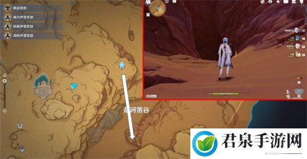 原神荼诃落谷华丽宝箱最全收集攻略