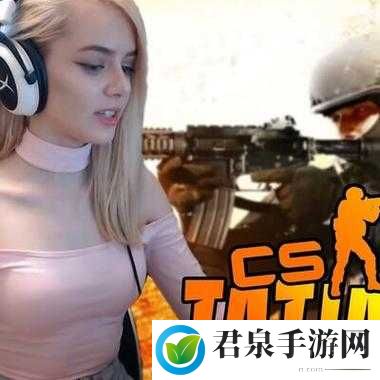 暴躁老阿姨CSGO技巧迎来榜一大哥：惊喜不断