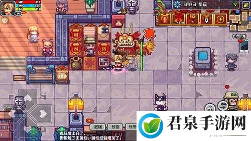 探索奇幻世界，体验别样人生——RPG 新作伊洛纳