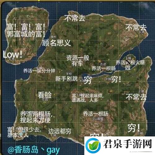 香肠派对超新星红树林资源全解析：资源分布览表