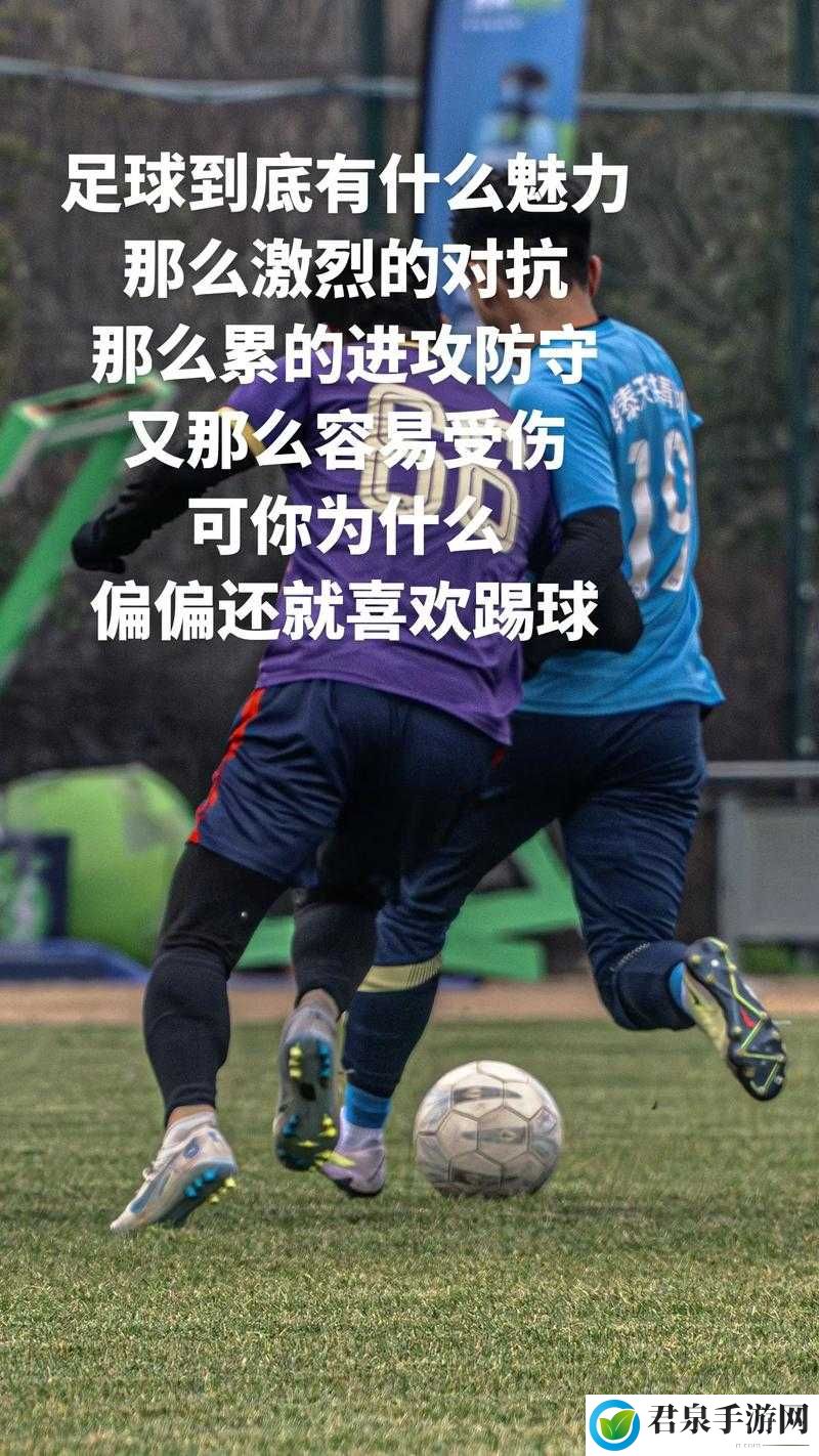 强取 1V1：激烈对抗中的胜负之争