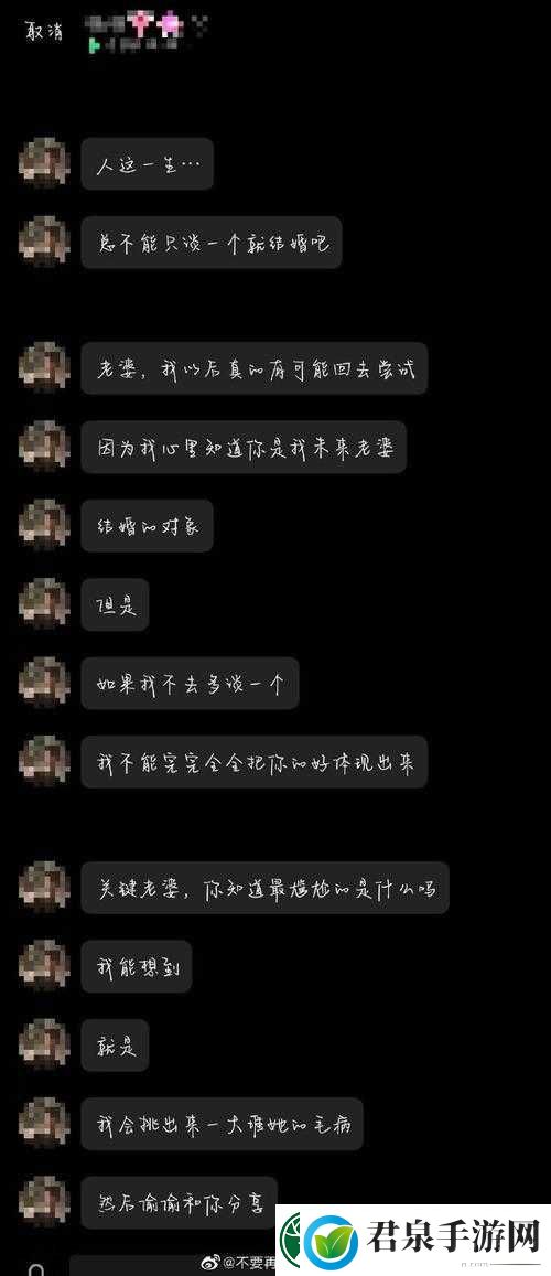 我把女朋友睡了可以给他点补偿吗