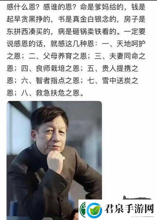 毛耸耸黄片