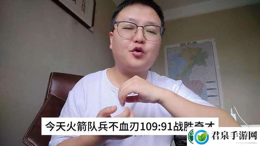 战斗吧剑灵部奇才坎怎么样