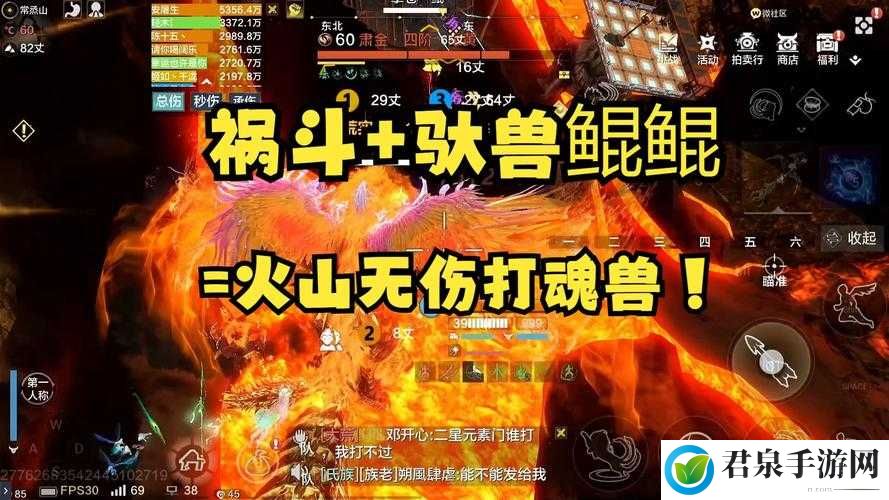 《初探妄想山海：当康新手无伤战斗秘籍》