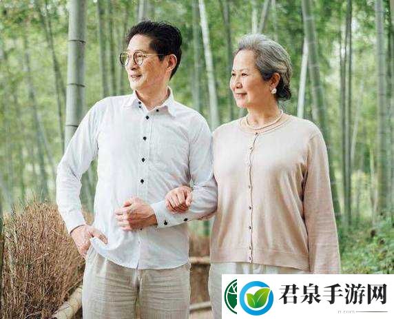 老公与婆婆身体运动相关
