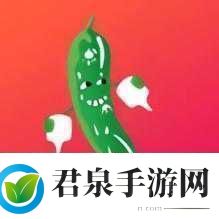 水果与蔬菜的奇妙组合