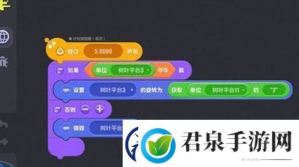 蛋仔派对蛋码上线时间及玩法一览