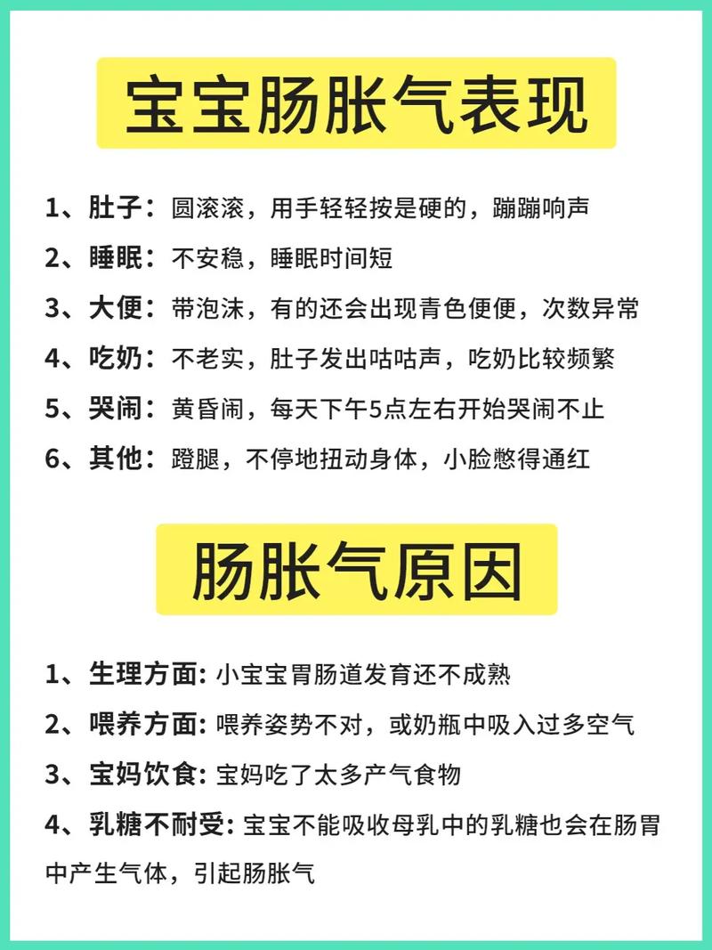 宝宝好会夹～嘶受不了了怎么办