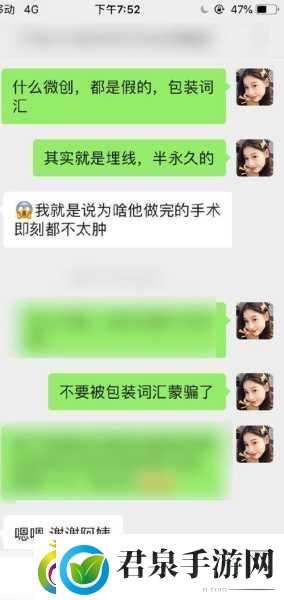 授课方式by肉馅小水饺林清