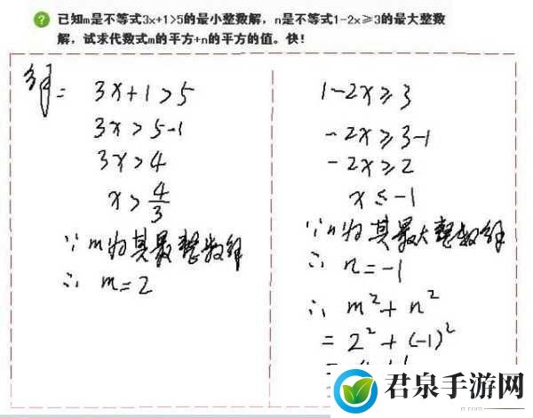 欧洲码尺码游戏M高清，1. ＂探索欧洲尺码之谜：M高清游戏的全面解析