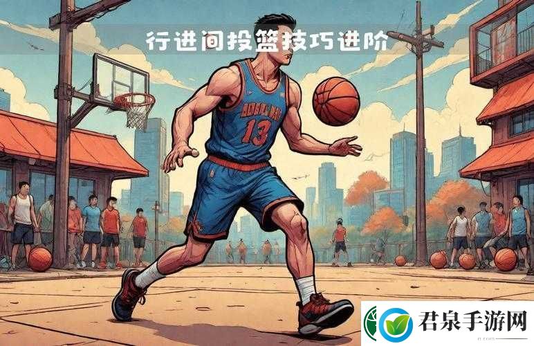 NBA游乐场抢断秘笈