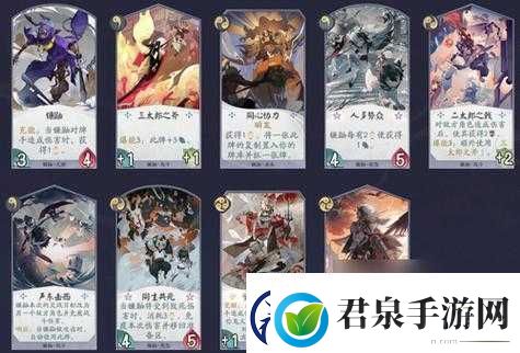 阴阳师百闻牌镰鼬卡组