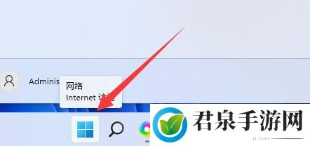 win11怎么开启telnet服务图文教程-如何在游戏中形成团队默契？