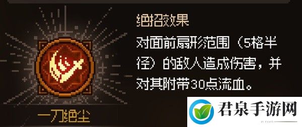 大侠立志传全门派任务攻略-如何在游戏中快速完成日常任务？