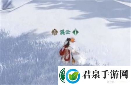 逆水寒手游寒衣覆雪奇遇任务怎么玩