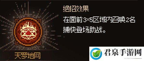 大侠立志传全门派任务攻略-如何在游戏中快速完成日常任务？