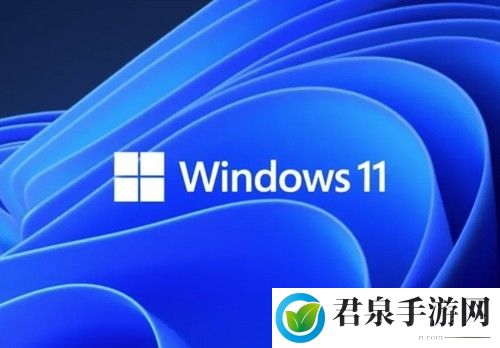 win11系统更新后一直重启怎么办解决方法-稀有材料获取推荐