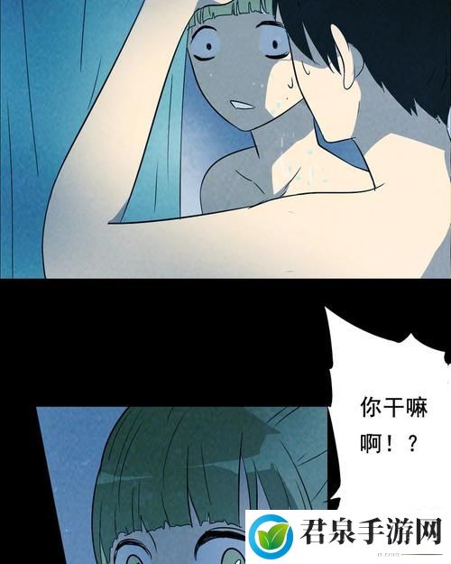 虫虫漫画免费阅读下拉式漫画星球