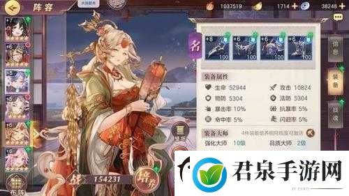 三国志幻想大陆步练师全方位深度解析