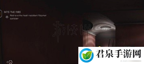 原子之心啁啾表全收集攻略-游戏内最佳技能搭配