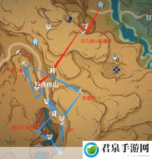 原神探索，揭秘老何的线索之旅