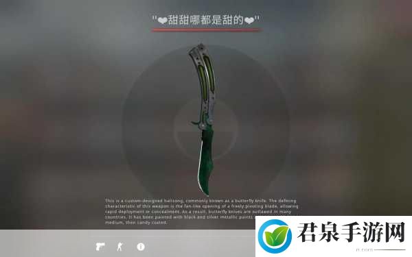 CSGO暴躁妹妹最新更新内容，1. ＂暴躁妹妹新版本：全新武器与地图震撼上线