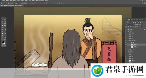 无比｜两个人嗟嗟嗟的漫画，当然可以，以下是根据“无比｜两个人嗟嗟嗟”的主题拓展出的新的