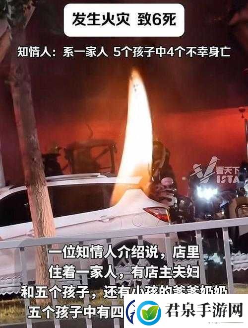 回姥姥家车上座位不够