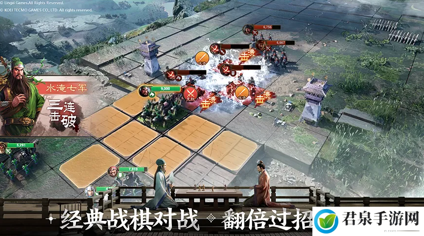 三国志战棋版核心武将排名-神秘任务全解锁分析