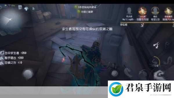 第五人格光速进阶，解锁称霸战场的终极秘籍