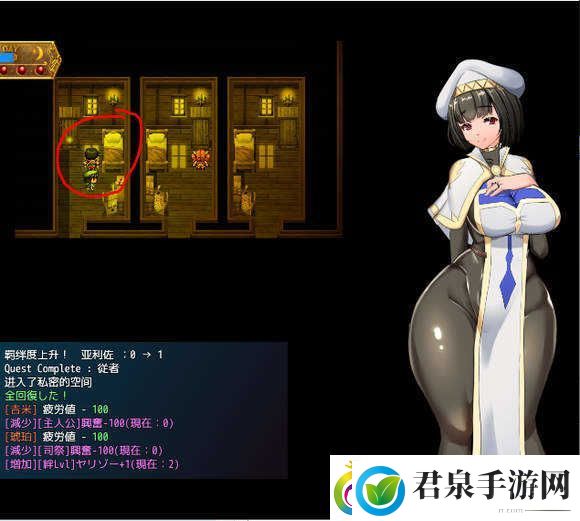 地牢女祭司0.7攻略