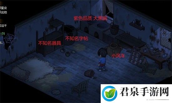 大侠立志传怎么玩-战斗风格与流派选择建议