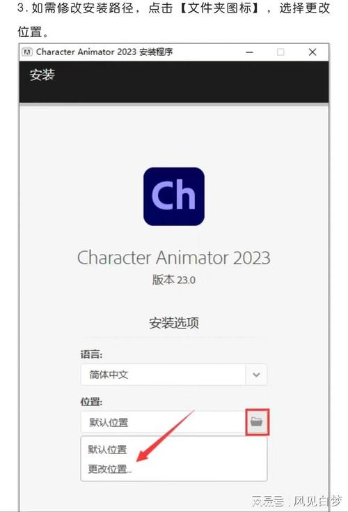 不良软件免费进入窗口2023