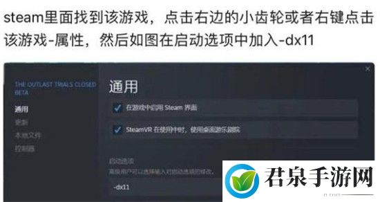 原子之心对不起有错误发生的事情如何解决-如何通过活动获得限定道具？