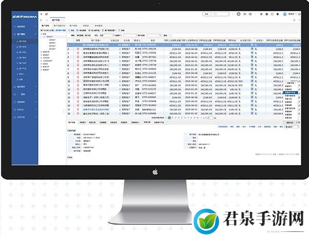 日本免费saas crm