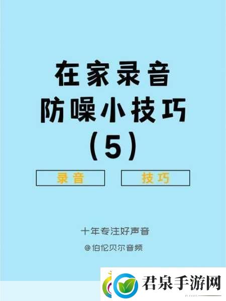 7x7x7x任意噪Cjwic详细说明