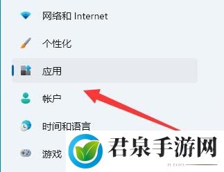 win11怎么开启telnet服务图文教程-如何在游戏中形成团队默契？