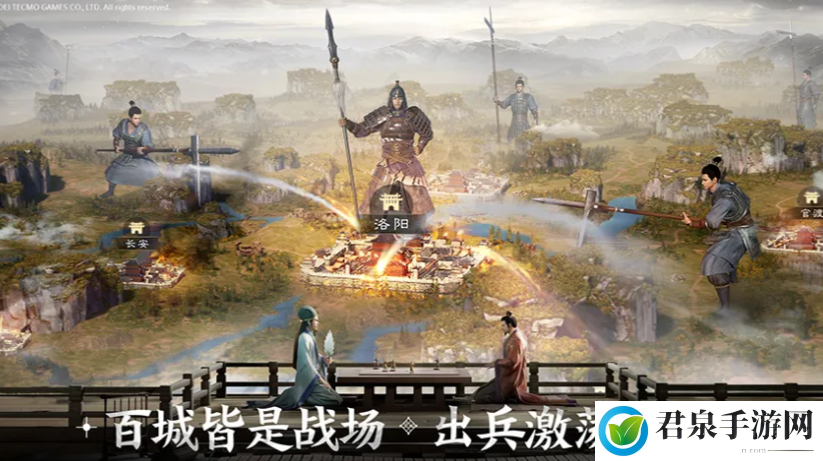 三国志战棋版开局攻略-剧情推进与选择分支