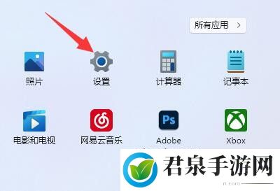 win11怎么开启telnet服务图文教程-如何在游戏中形成团队默契？