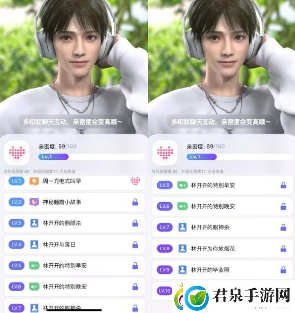 小侃星球appapp下载