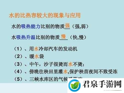 优质液体收集系统P的工作原理，优质液体收集系统P的高效工作原理探究与应用