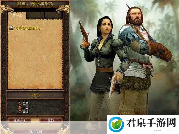 帝国时代3:亚洲王朝中文版，驰骋东方世界的战略盛宴